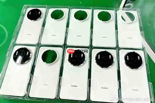 史上最强Mate!华为Mate 80系列外观出炉