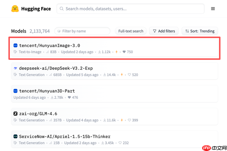 刚刚,混元图像 3.0 全球“盲测”登顶第一