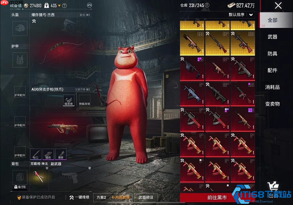 地铁逃生对峙前线终极指南:高收益与矿区突袭战术