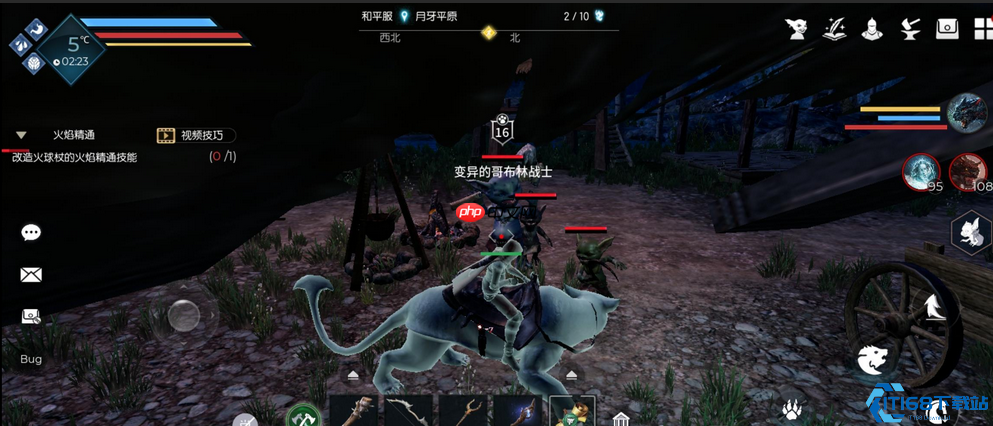 野兽部落等级全解析：从马蹄营地到暗影王座的权力法则