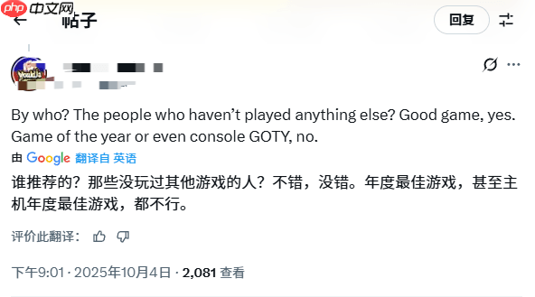 《怪物猎人:荒野》提名金摇杆遭玩家嘲讽:你也配?