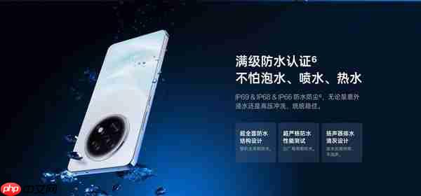 告别电量焦虑!OPPO K13s:一部能陪你六年的“超长待机王 1499元起 - php中文网