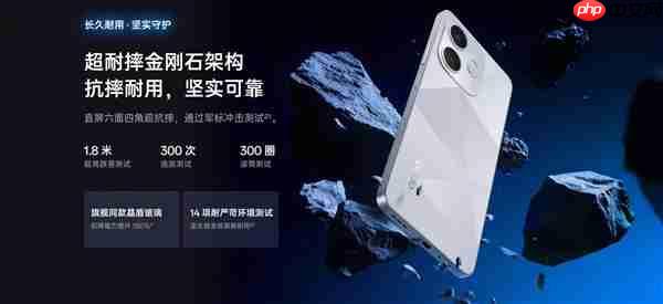 告别电量焦虑!OPPO K13s:一部能陪你六年的“超长待机王 1499元起 - php中文网