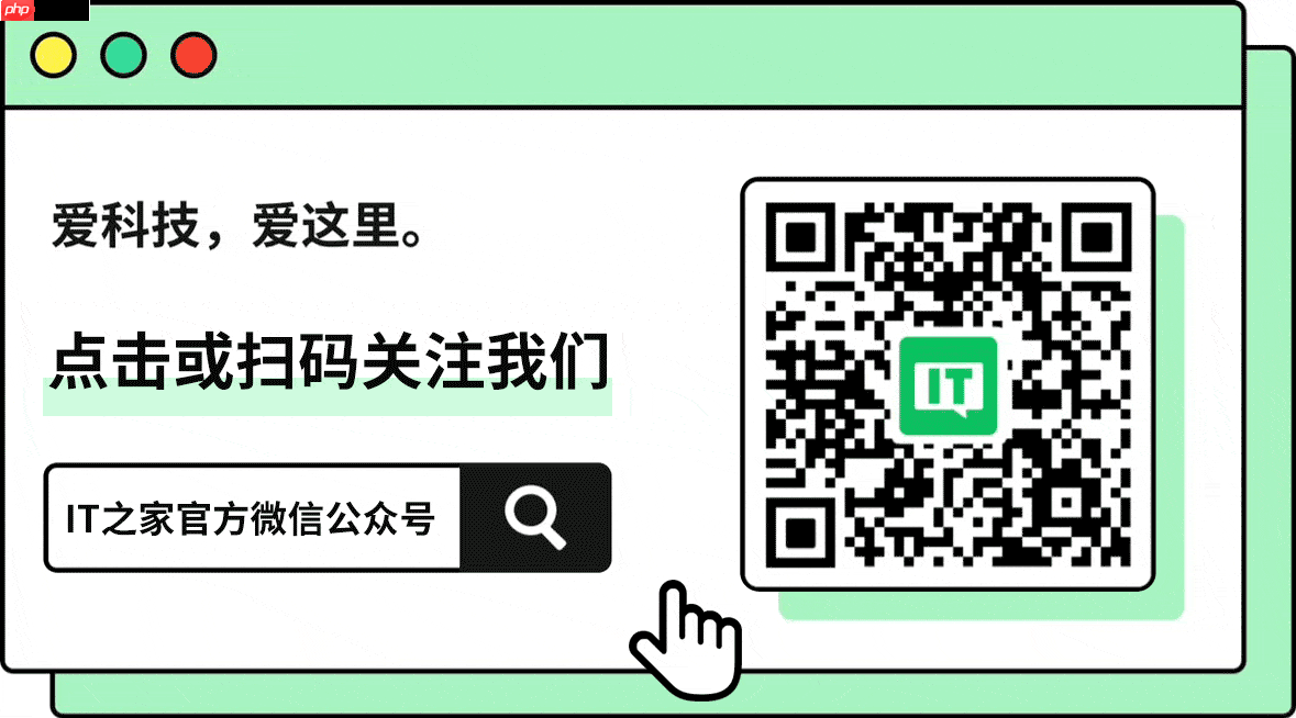 微信时间能切换显示方式，隐藏功能引网友热议