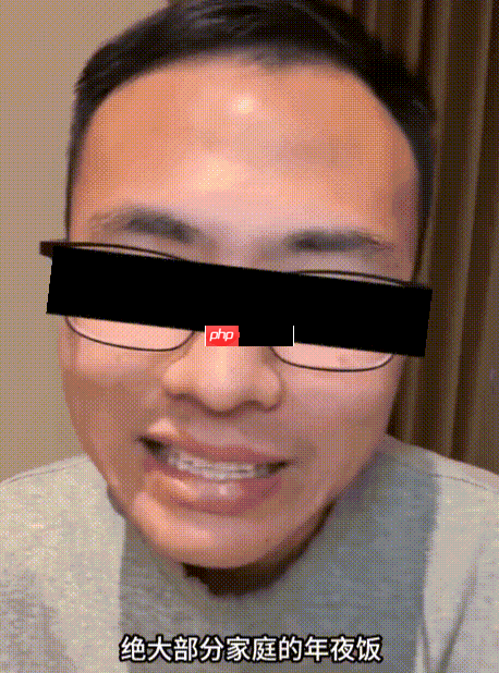 户晨风全网封禁 正被销号:官媒喊话要纠正苹果人与安卓人带来的认知扭曲