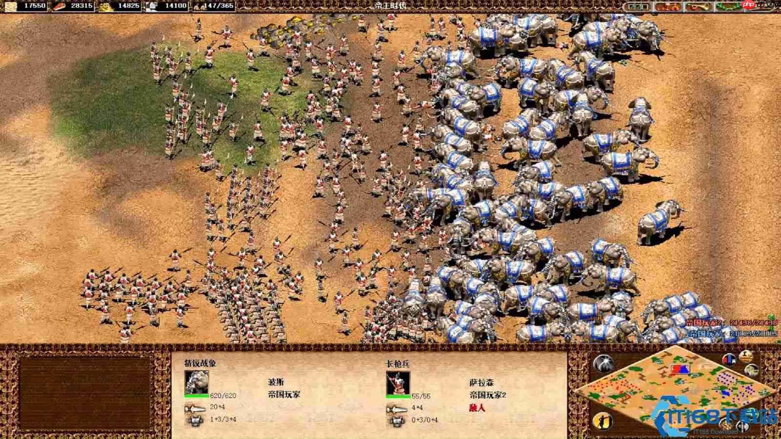 战象克星全解析:性价比碾压的帝国战术指南