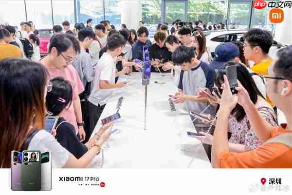 十一假期小米17系列更火爆！卢伟冰：销量非常棒