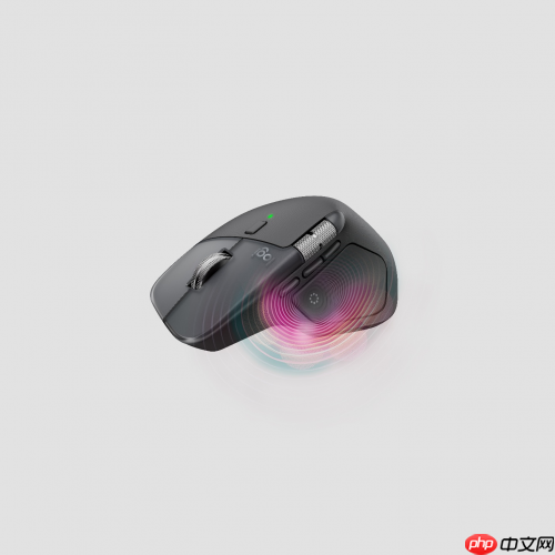 开启高效新纪元：罗技大师系列MX Master 4 高性能无线鼠标全新发布