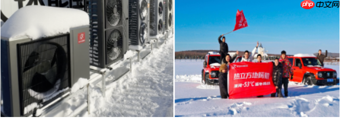 地暖机比空气能更省电的深度分析