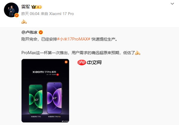 手机厂商集体变阵：果米V谁能率先突围
