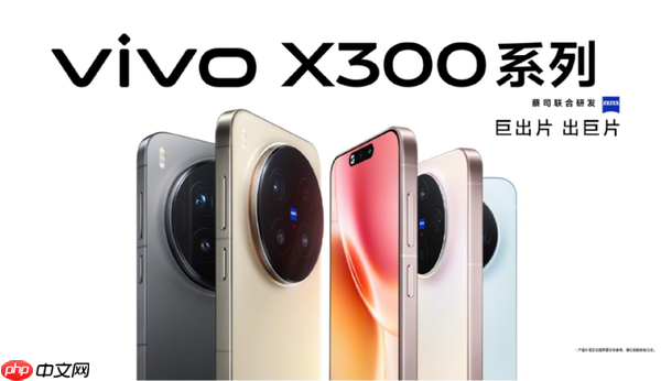 手机厂商集体变阵：果米V谁能率先突围