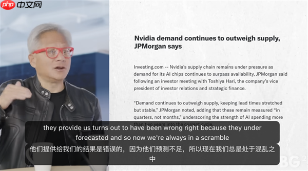 黄仁勋：OpenAI融资时英伟达太穷 当时应该把所有钱都给他们