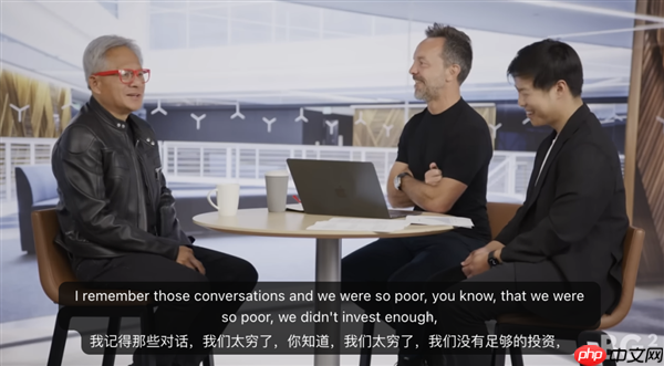 黄仁勋：OpenAI融资时英伟达太穷 当时应该把所有钱都给他们