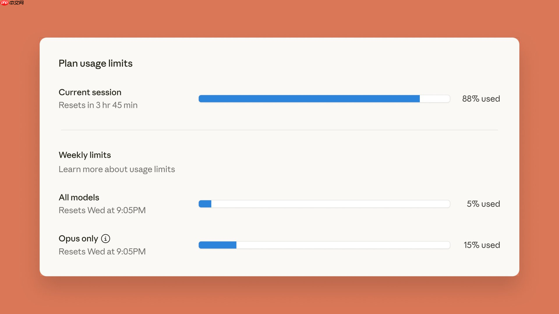 Claude Code 2.0.0 发布,新增原生 VS Code 扩展插件