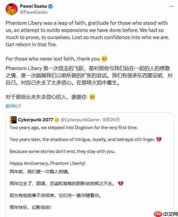 CDPR总监坦言《赛博朋克》资料片是团队生死转折点