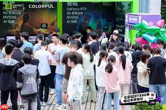 七彩虹RTX50系体验站圆满收官  引爆校园AI科技热潮