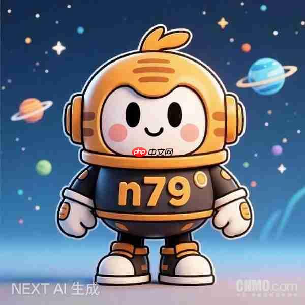 王伟:真我GT8 Pro支持21个5G频段 可在超150国家用