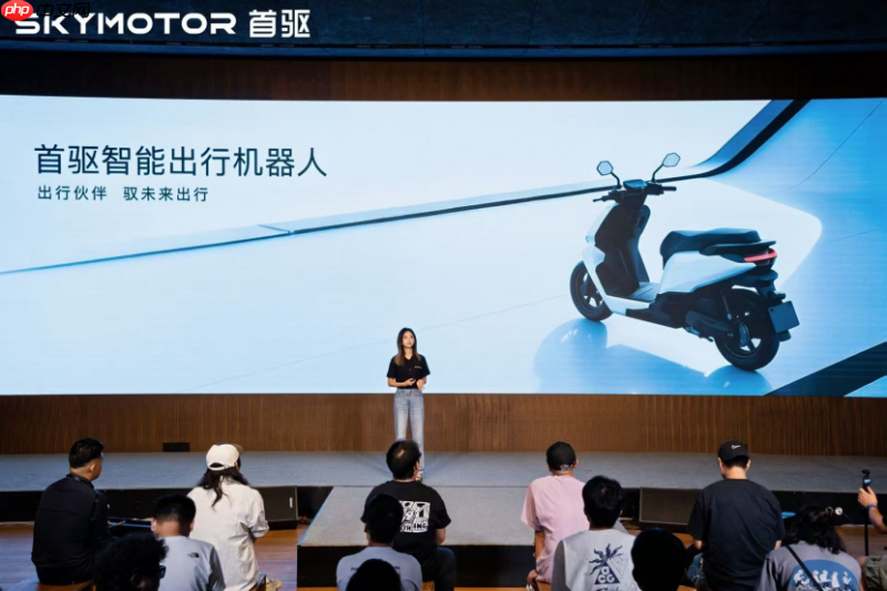 首驱科技以“智能出行机器人”,引领出行生态变革