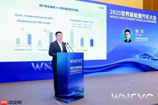 百度谢天:小度想想2.0正式面向汽车行业全面开放 助推汽车AI Agent革新