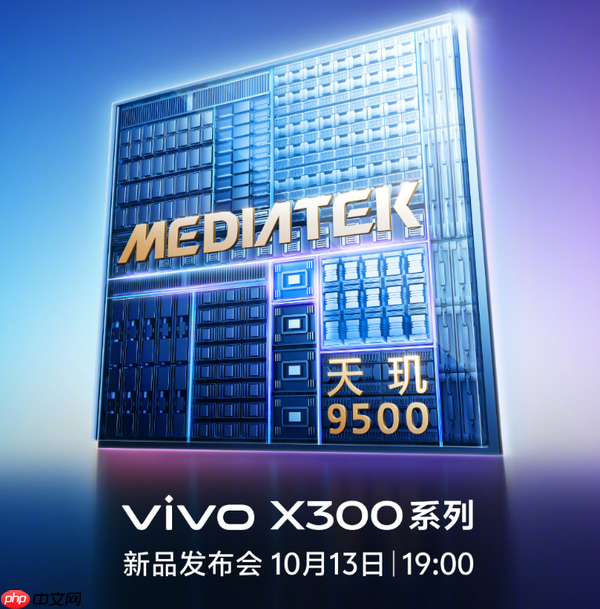 砍掉Pro mini!vivo要用“精简牌”激活市场