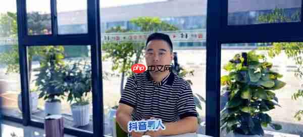 八旬老人幼时逃荒后忘记家乡  抖音寻人志愿者2天为其找到亲人