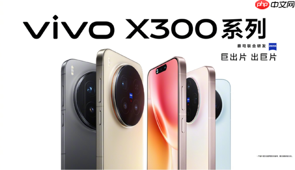 砍掉Pro mini!vivo要用“精简牌”激活市场