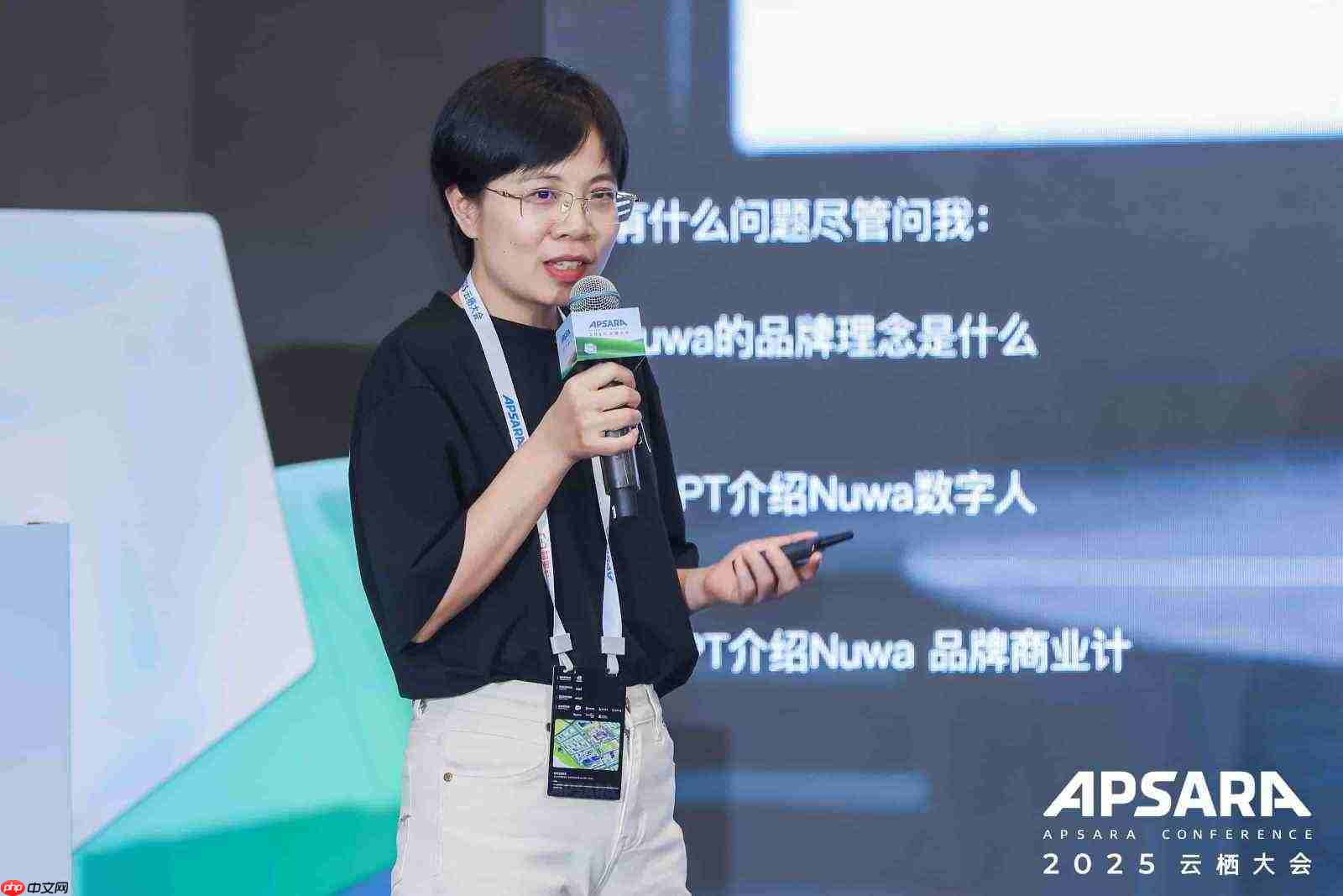 在阿里云上，跑出中小企业AI应用规模化的“加速度”