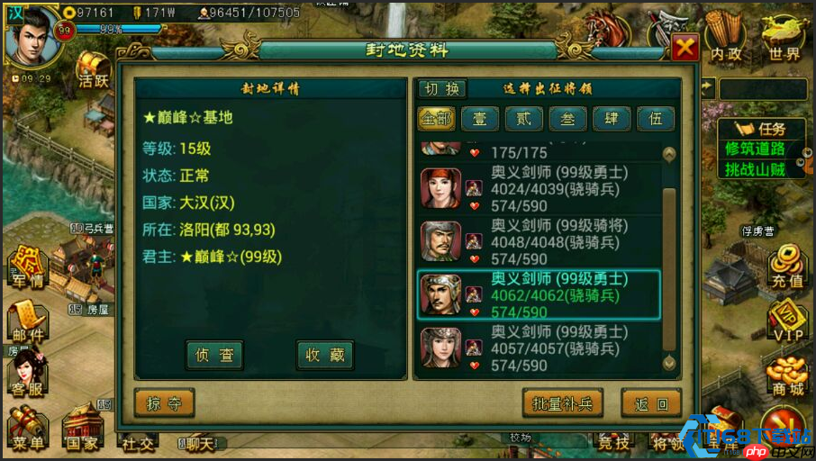 弃封时代生存指南:告别兵封冰封后的战术涅槃