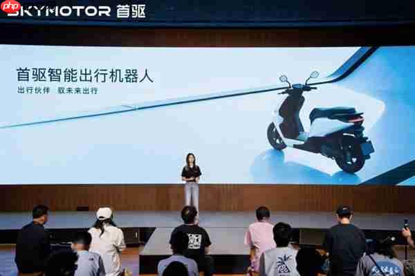 首驱科技发布多项行业首创技术  两轮出行进入