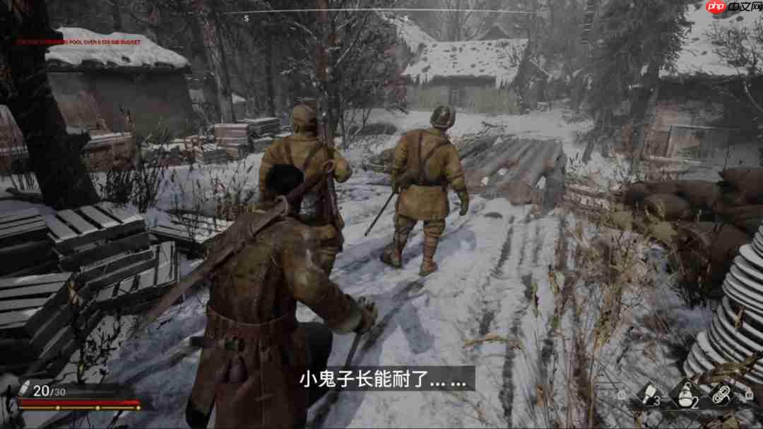 抗日游戏《斗虎》上架Steam 年底前有新演示