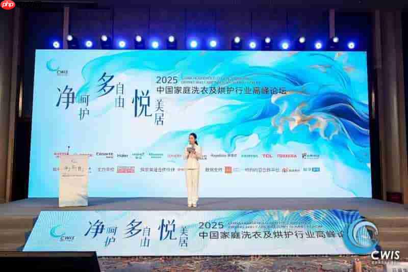 洗护行业不卷价格,差异化创新谋未来