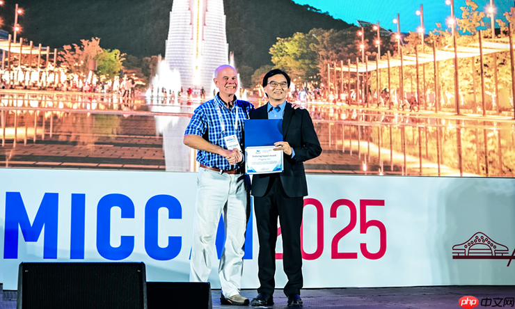 顶级学术会议MICCAI最高奖项披露,华人科学家首次获奖!