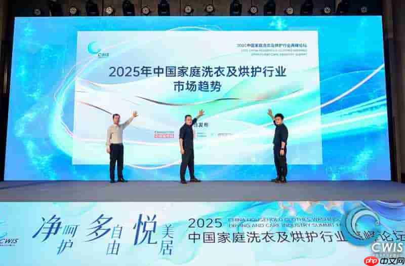 洗护行业不卷价格,差异化创新谋未来