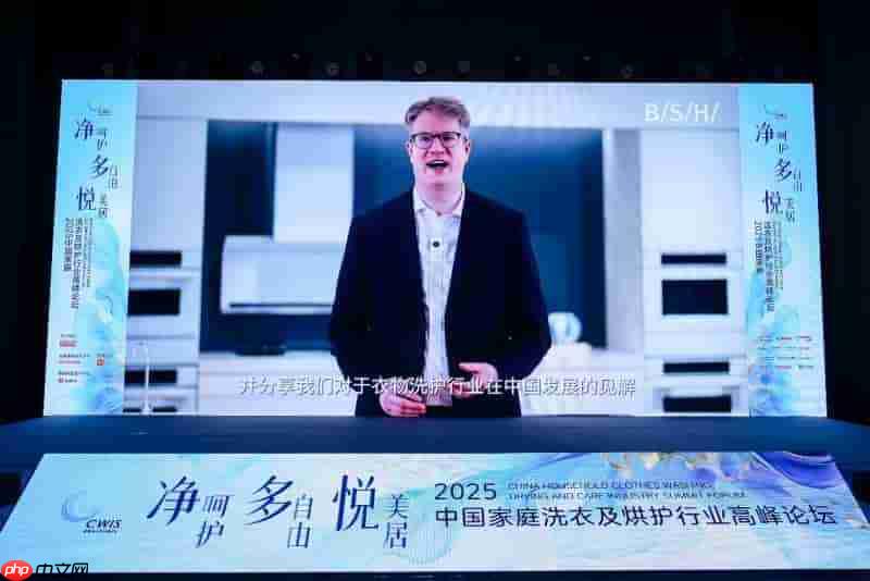 洗护行业不卷价格,差异化创新谋未来