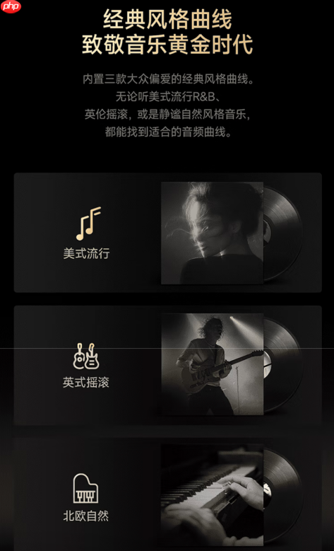 雷军演讲带火小米Sound2 Max音箱,逛京东抢先体验赢晒单好礼