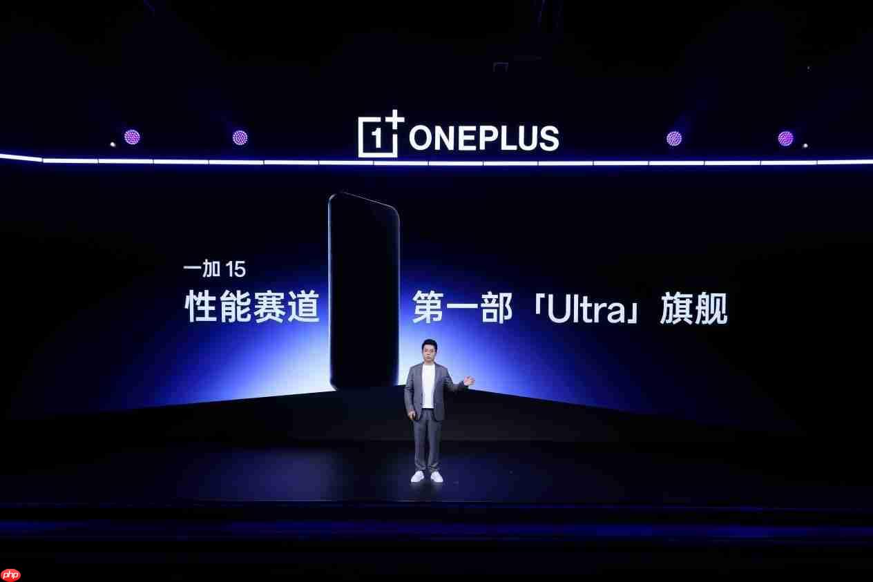 一加游戏大会2025圆满落幕!全新一代「风驰游戏内核」发布