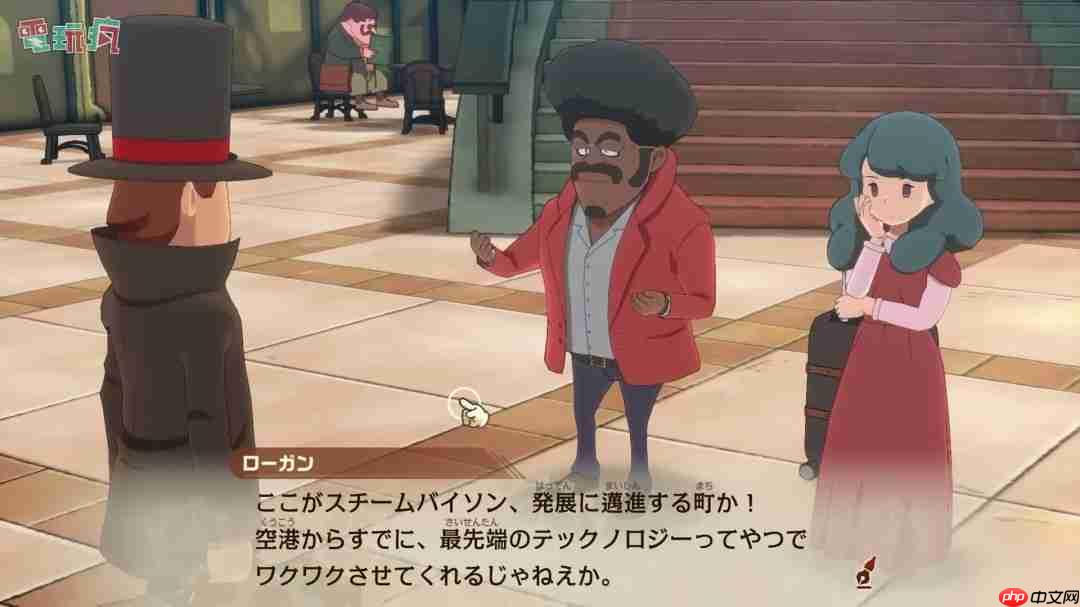 TGS 2025：《雷顿教授与蒸汽新世界》延期到2026年发售