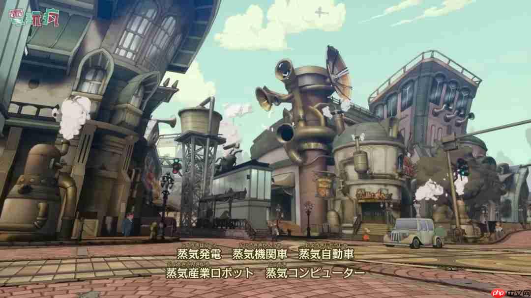 TGS 2025：《雷顿教授与蒸汽新世界》延期到2026年发售