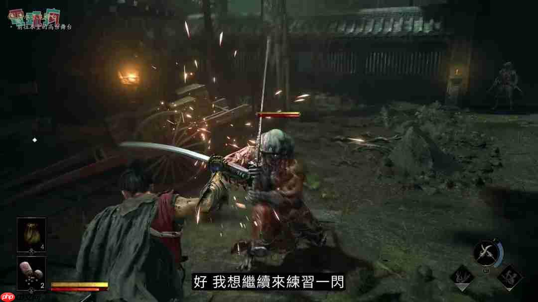 《鬼武者：剑之道》中文版试玩 一闪撂倒佐佐木小次郎