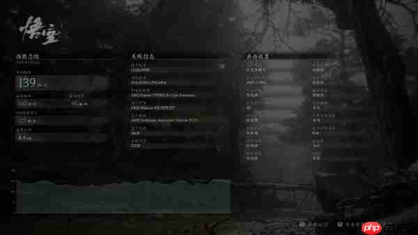 国庆长假就得这么玩  神凝DDR5内存让你尽情开黑