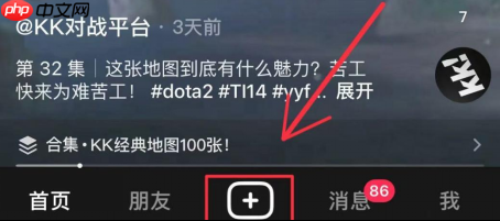1年发出200多万奖金,32个冠军…War3的青春,哪个瞬间值得你为它发条抖音?
