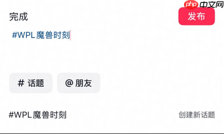 1年发出200多万奖金,32个冠军…War3的青春,哪个瞬间值得你为它发条抖音?