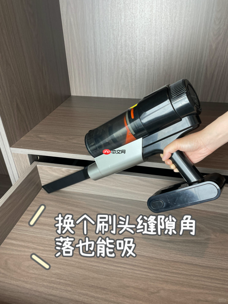 家庭清洁无需二选一!洗地机配吸尘器的黄金组合,解决90%日常清洁难题