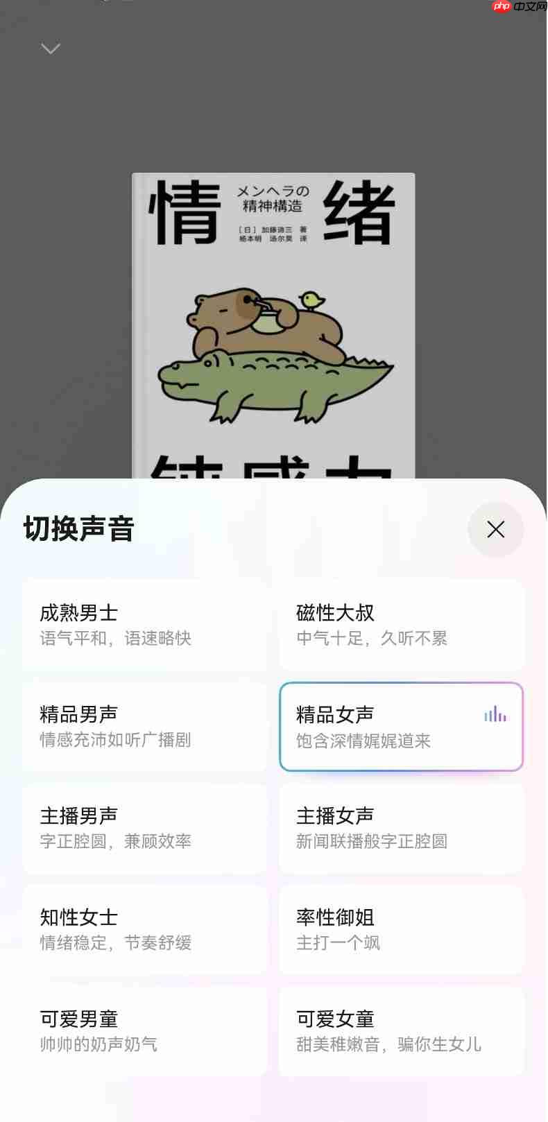 假期想充电的朋友看这里，华为阅读和华为浏览器帮大忙