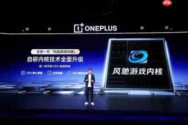 一加15首发最强原生165超高帧游戏:阵容前所未有