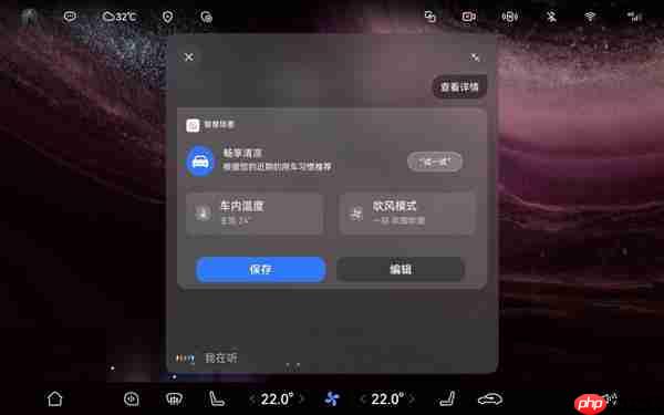 鸿蒙智行问界M7、尚界H5发布  真人感小艺超能干