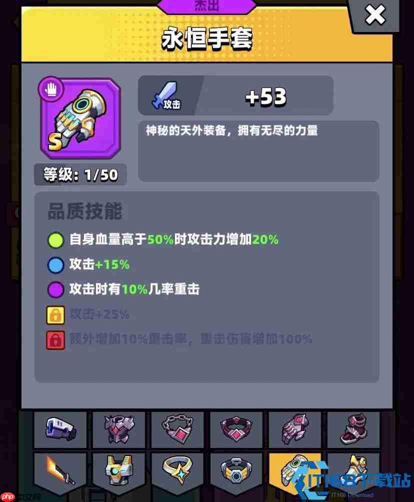 新手三神兵解析：苦无、太刀、霰弹枪进阶指南