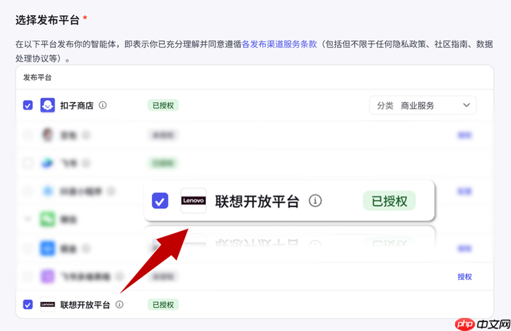 天禧携手字节扣子：AI生态再扩容，开发者与用户双向赋能