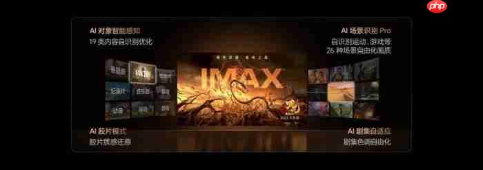 百吋游戏画质的终极追求：不止于沉浸，更在于制胜