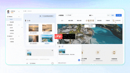 阿里云推出“万小智”：打造中小企业首个AI员工